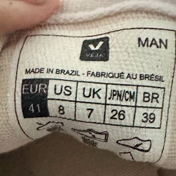 Veja White Canvas Shoe - New - Mens 8 - Picture 5 of 5